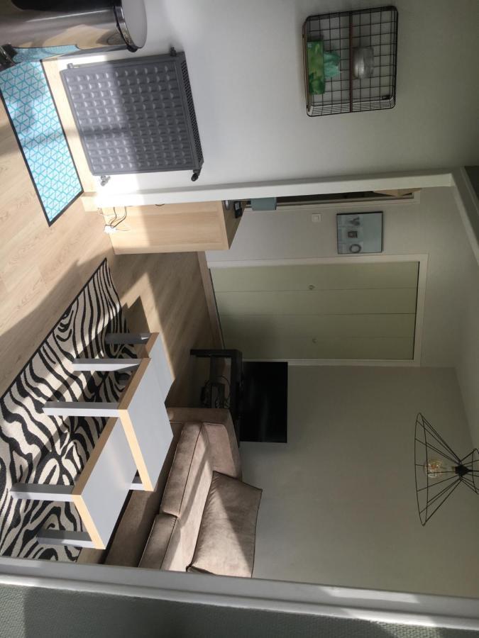 Apartamento Cosylocation La Varende 71 Rennes